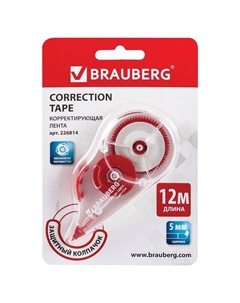 Лента корректирующая 5мм 12м прозрачный Brauberg