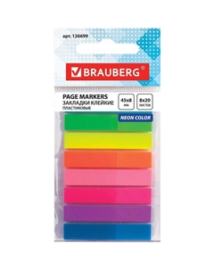 Набор стикеров-закладок 160шт неон пластик Brauberg