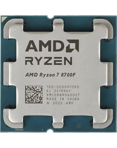 Процессор для ПК AMD Ryzen 7 8700F AM5 OEM (100-000001590) Amd