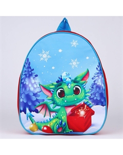 Рюкзак детский новогодний Nazamok kids