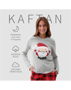 Пижама лонгслив Kaftan