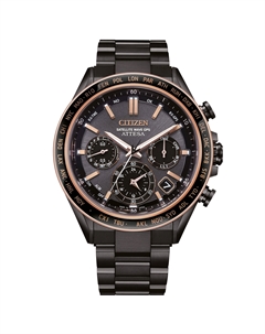 Японские наручные мужские часы Citizen