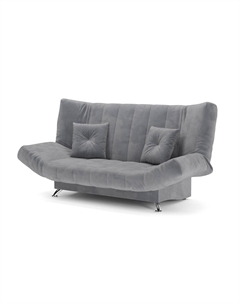 Диван-кровать Гальвес Hoff