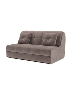 Диван-кровать Аппер Hoff