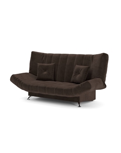 Диван-кровать Гальвес Hoff