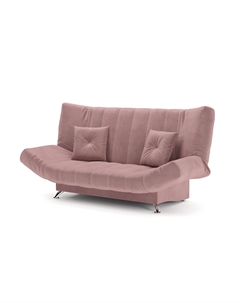 Диван-кровать Гальвес Hoff