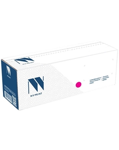 Картридж NV-CTL-2000HM для Pantum CM2200FDW/CP2200DW (3500k), Magenta Nvp