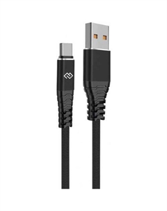 Кабель интерфейсный Digma DG-USBA-С-2M-27W USB (m)-USB Type-C (m) 2м черный