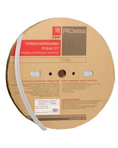 Термоусаживаемая трубка tut-6-w ТУТ нг 6/3 белая рулон Ekf