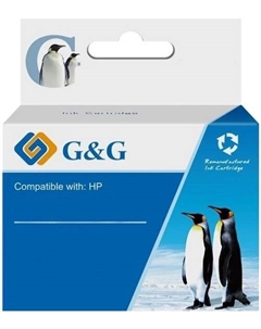 Картридж GG-PFI030MBK аналог Canon PFI030MBK (3488C001) матовый черный 55ml G&g