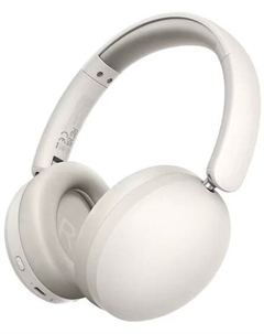 Наушники беспроводные UGREEN HP205 45017_ цвет: белый Ugreen