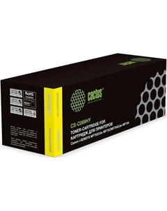 Картридж лазерный 069HY желтый (9000стр.) для Canon I_sensys LBP673CDW/MF754CDW/MF752CDW/imageCLASS MF756Cx/LBP674CDW/MF753CDW/MF751CDW Cactus