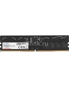 Оперативная память AD5U480016G-B DDR5 - 1x 16ГБ 4800МГц, DIMM, OEM Adata
