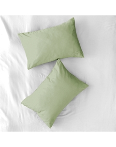 Комплект наволочек Modico I Cozyhome