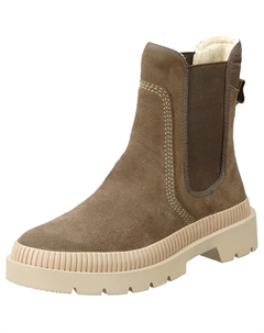 Ботинки Челси "FRENZYN", кремовый Gant