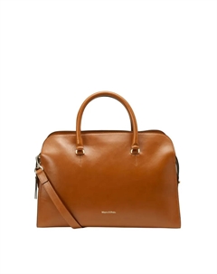 Сумочка "из тонкой телячьей кожи", цвет Camelfarben Marc o'polo