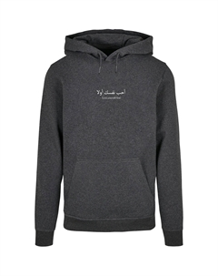 Толстовка с капюшоном " Men's Love Yourself First Basic Hoody", цвет Charcoal Merchcode