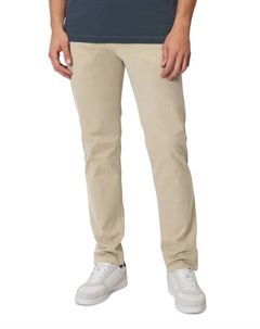 Брюки-чиносы "из органического хлопкового твила", бежевый Marc o'polo