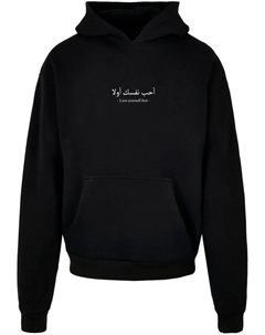 Толстовка с капюшоном " Men's Love Yourself First Ultra Heavy Hoody", черный Merchcode