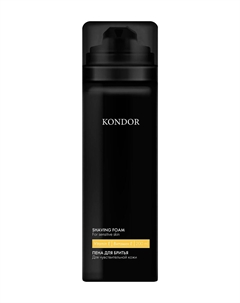 Успокаивающая пена для бритья чувствительной кожи лица Shaving Foam Kondor