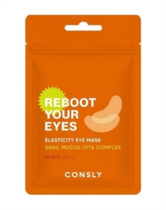 30 тканевых патчей для области вокруг глаз с муцином улитки и витаминами Reboot Your Eyes Elasticity Eye Mask Consly