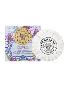 Натуральное мыло с ароматом шалфея и морской соли Savon Parfume Sea et Sage Gourmandise