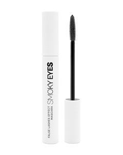 Тушь с эффектом накладных ресниц Smoky Eyes False Lashes Effect Mascara Poeteq