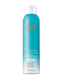 Сухой шампунь для светлых оттенков волос Dry Shampoo Light Tones Moroccanoil