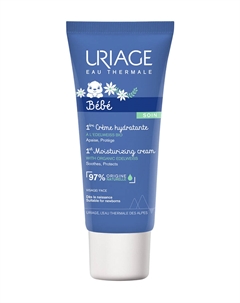 Детский увлажняющий крем для лица 1st Moisturizing Cream Uriage