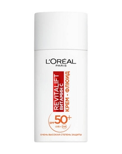 Дневной крем-флюид для лица с витамином C L'Oreal Revitalift Витамин С SPF 50+ L'oreal paris