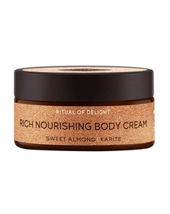 Насыщенный крем для тела с маслом карите и сладким миндалем Rich Nourishing Body Cream Sweet Almond Karite Zeitun