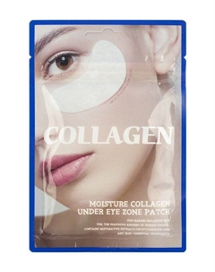 30 увлажняющих патчей для области вокруг глаз с коллагеном Moisture Collagen Under Eye Zone Patch Tenzero