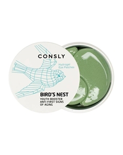 60 гидрогелевых патчей для области вокруг глаз с экстрактом ласточкиного гнезда Hydrogel Bird's Nest Eye Patches Consly