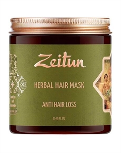 Маска против выпадения волос с грязью мертвого моря и экстрактом амлы Anti Hair Loss Herbal Mask Zeitun