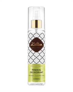 Минеральный дезодорант-антиперспирант с маслами цитрусовых Wellness Sense of Purity Mineral Deodorant Citrus Zeitun