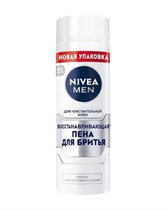 Пена для бритья для чувствительной кожи Men Восстанавливающая пена для бритья Nivea