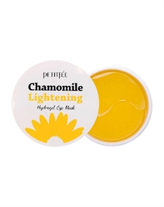 60 осветляющих гидрогелевых патчей для области вокруг глаз с экстрактом ромашки Chamomile Lightening Hydrogel Eye Mask Petitfee