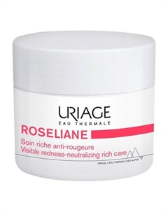 Насыщенный крем для лица против покраснений Roseliane Anti-Redness Rich Cream Uriage