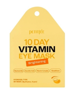 20 освежающих гидрогелевых патчей для области вокруг глаз 10 Day Brightening Vitamin Eye Mask Petitfee