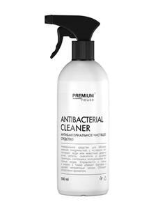Антибактериальное средство для обеззараживания поверхностей Antibacterial Cleaner Premium house