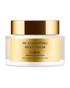 Ночной омолаживающий бальзам для зрелой кожи лица с золотом и арганой Saida Rejuvenating Night Balm Zeitun