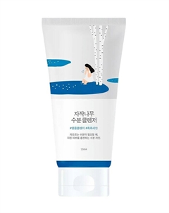 Увлажняющая пенка для лица с березовым соком Birch Juice Moisturizing Cleanser Round lab