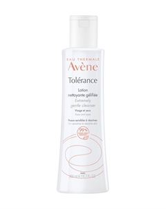Мягкий очищающий лосьон для лица Tolerance Lait Demaquillant Avene