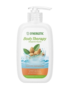 Жидкое мыло для рук и тела с экстрактом миндаля Body Therapy Жидкое мыло Масло миндаля Synergetic