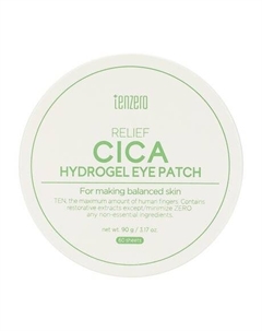 60 гидрогелевых патчей для области вокруг глаз с экстрактом центеллы азиатской Relief Cica Hydrogel Eye Patch Tenzero