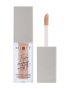 Жидкие матовые тени для век Make Up Matte Liquid Eyeshadow Mixit