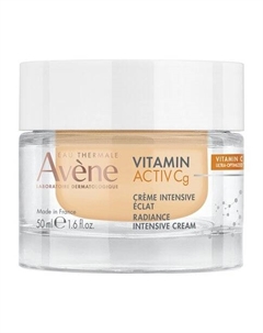 Интенсивный крем для сияния кожи лица с витамином С Vitamin Activ Cg Radiance Intensive Cream Avene