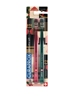 Набор зубных щеток Toothbrush 5460 Ultra Soft Set Special Edition | Christmas Curaprox