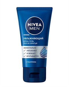 Крем после бритья с гиалуроновой кислотой Men Увлажняющий крем-гель После бритья Nivea