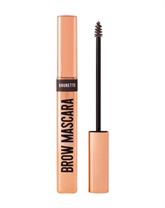 Тушь для густоты и фиксации формы бровей Brow Mascara Stellary